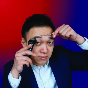 Alvin Liu: First World Eyebrows (Work in Progress)
